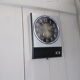 Horloge murale Jaz électronic