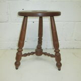 Stool