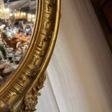 Miroir Louis XV biseauté doré à l or