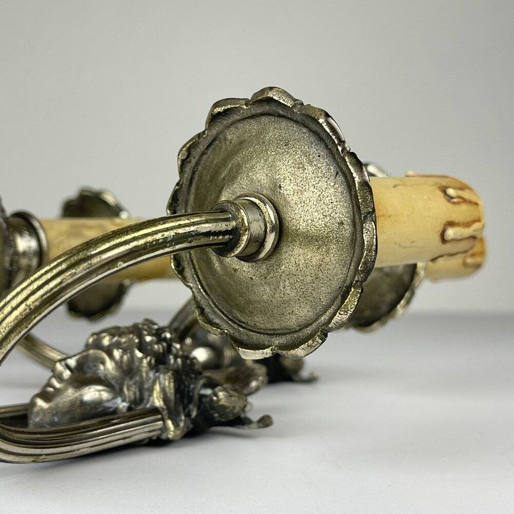 Silver-Plated Wall Lamp, France, 1930s, Set of 2