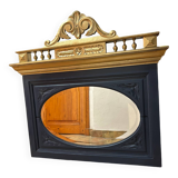 Antique mirror with a modern twist