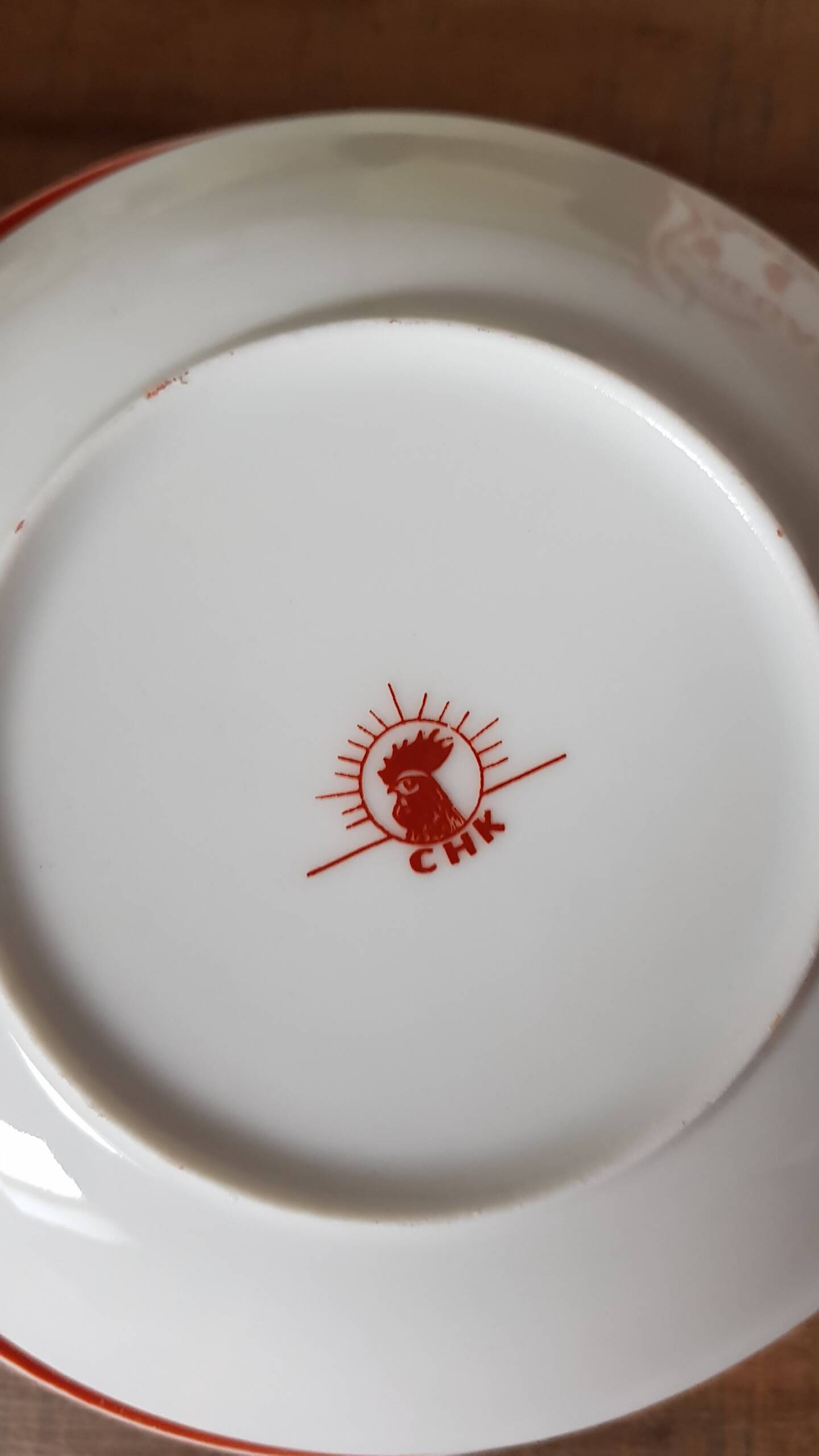 CHK porcelain tea or coffee service with Chinese drawing print