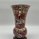 Beautiful vase Boch Frères by R. Chevallier.