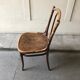 Chaise bistrot