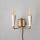 Lot de deux appliques murales vintage 70s