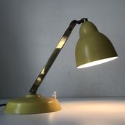 Lampe télescopique vintage années 50