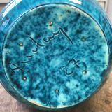 Accolay vase