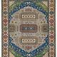 Turkish Handknotted Wool Oushak Rug 273 cm x 364 cm