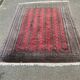 Tapis persan bordeaux en laine motifs fleurs 190x230