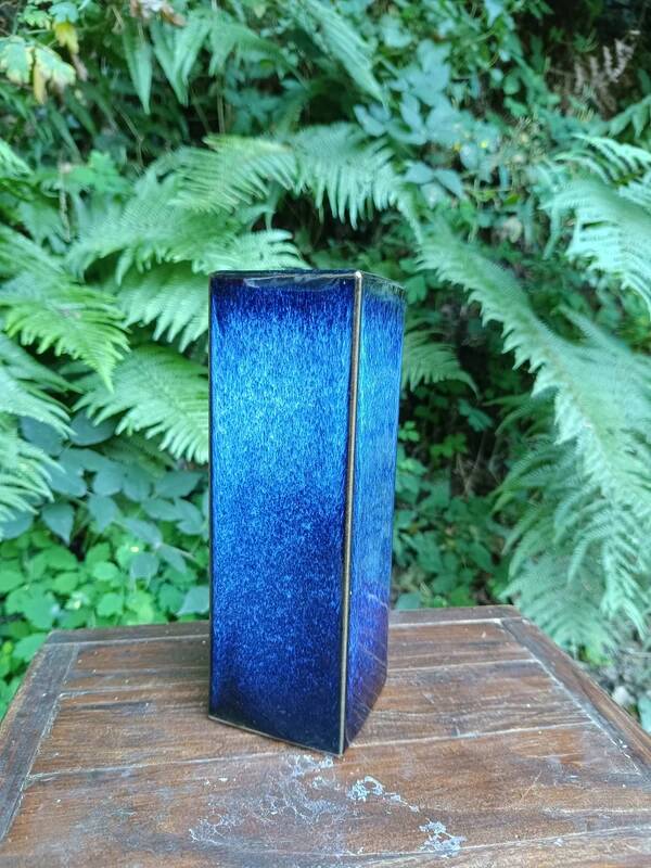Vintage Japanese ceramic vase from Tokoname 1970