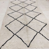 Handmade moroccan berber carpet 270 x 140 cm