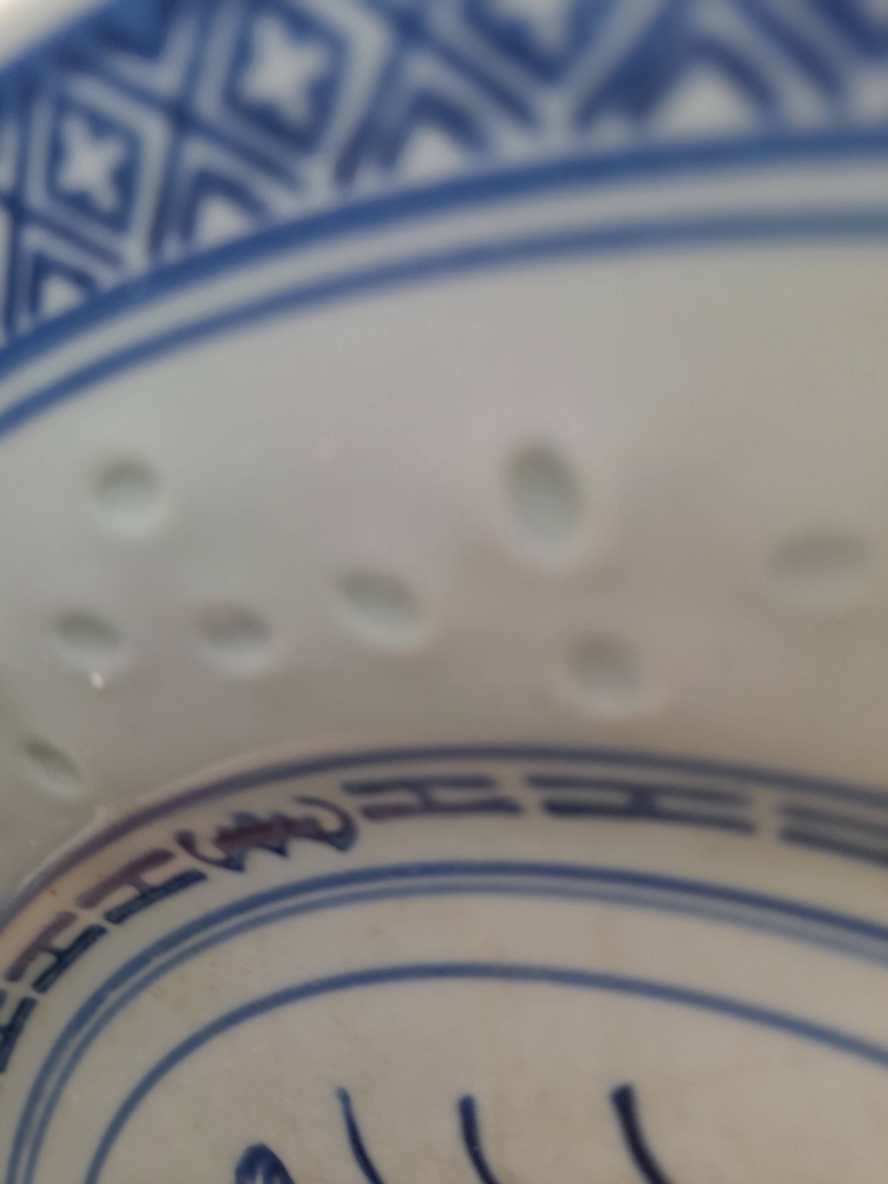 4 Chinese plates rice grain diam 25,5 cm