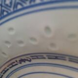 4 Chinese plates rice grain diam 25,5 cm