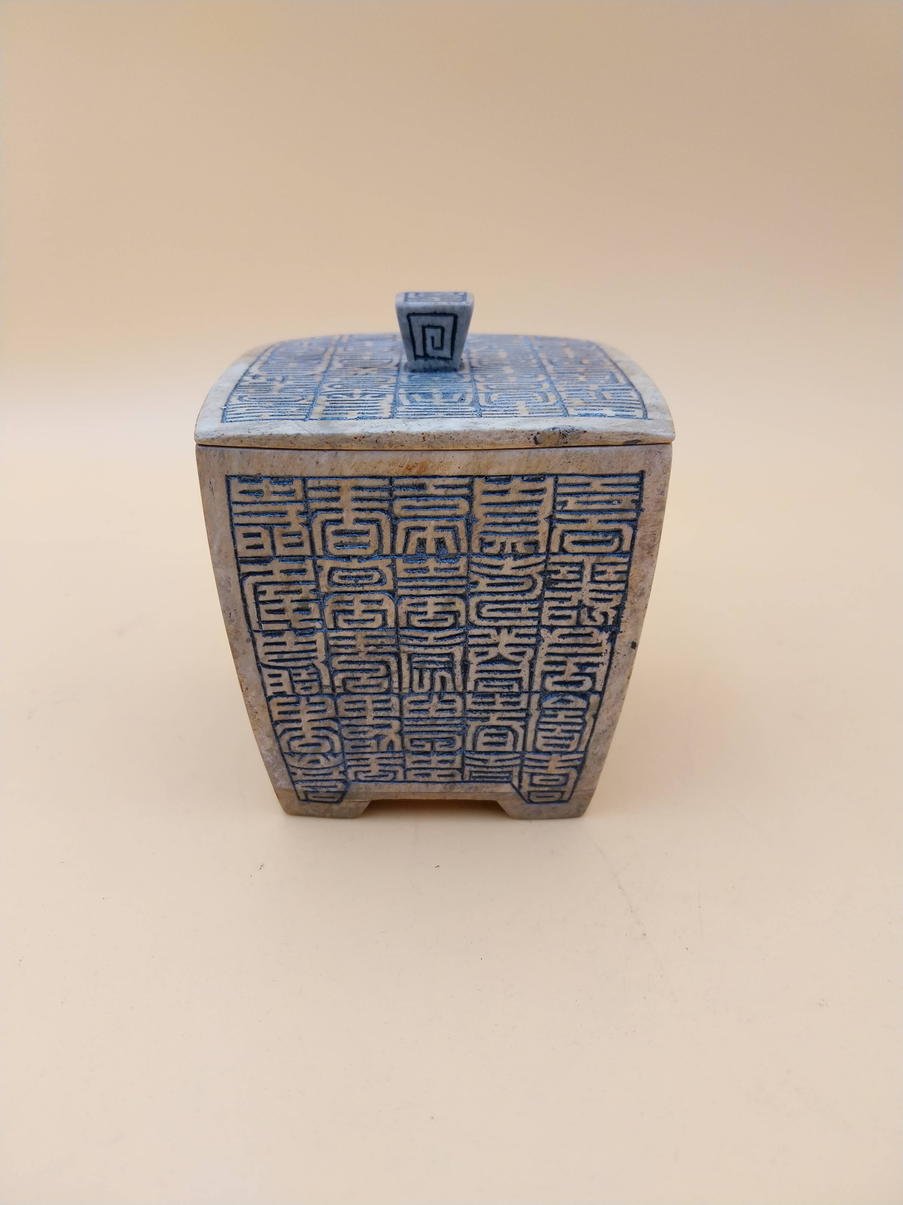 Soapstone box Japan