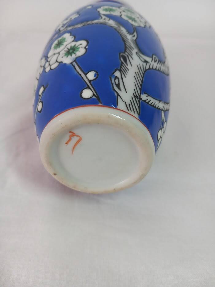 Ancient Chinese vase