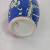 Vase chinois ancien