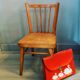 Chaise enfant Baumann en bois 1950