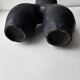Magnificent Coco Fesse vase in ceramic terracotta Design - 23cm