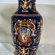 Blue vase gien