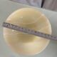 Vintage decorative onyx bowl