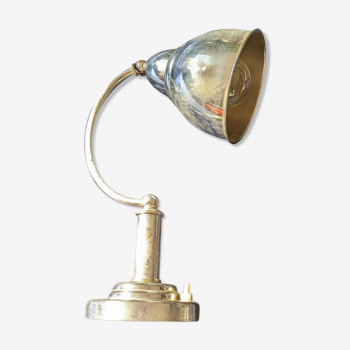 Retro metal lamp
