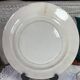 Round serving dish Terre de Fer Salins