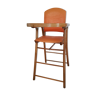 High chair child 60s