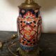 Pair of old Asian lamps