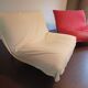 Cuddle Armchair Pascal Mourgue
