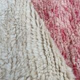 Moroccan carpet 200x290 cm