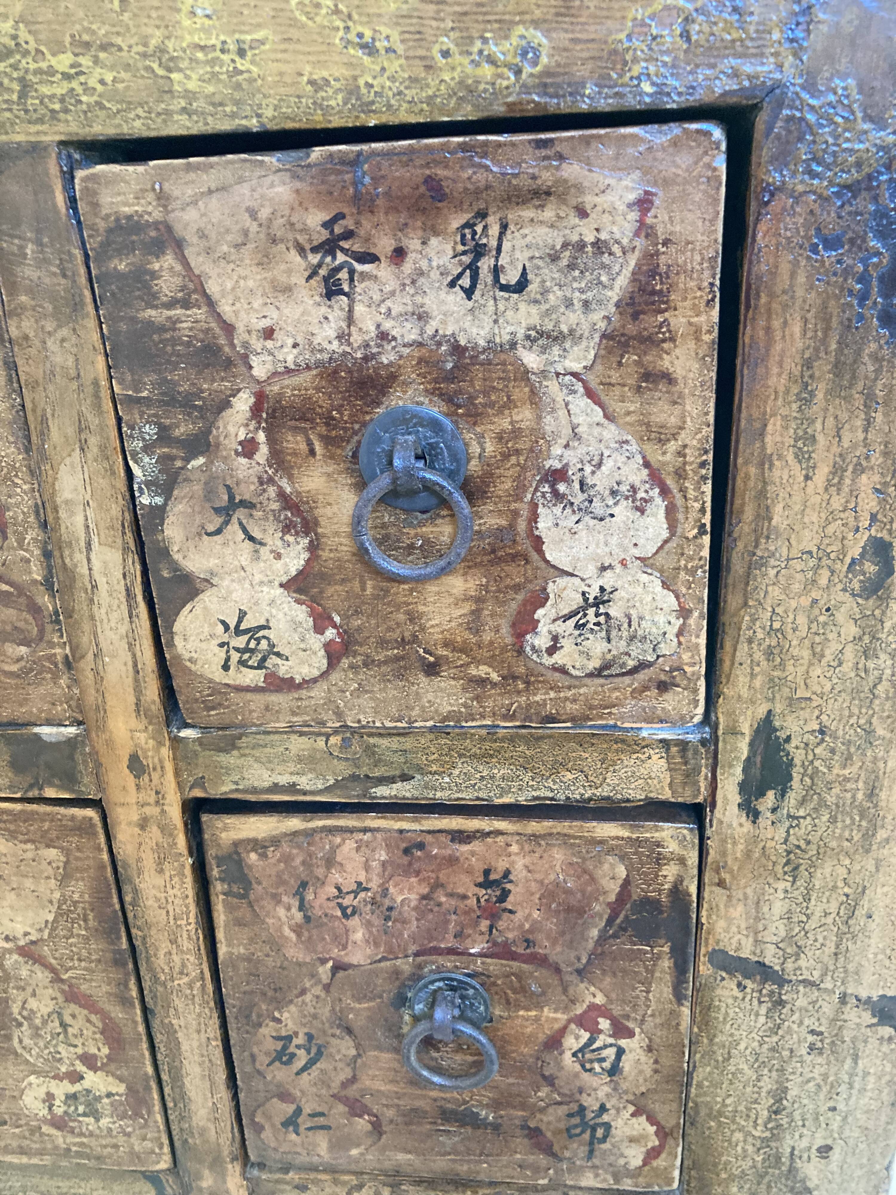 Meuble apothicaire Shanxi XIXe siècle en orme