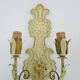 Pair of Italian wall lights in cream-colored sheet metal. 1970s