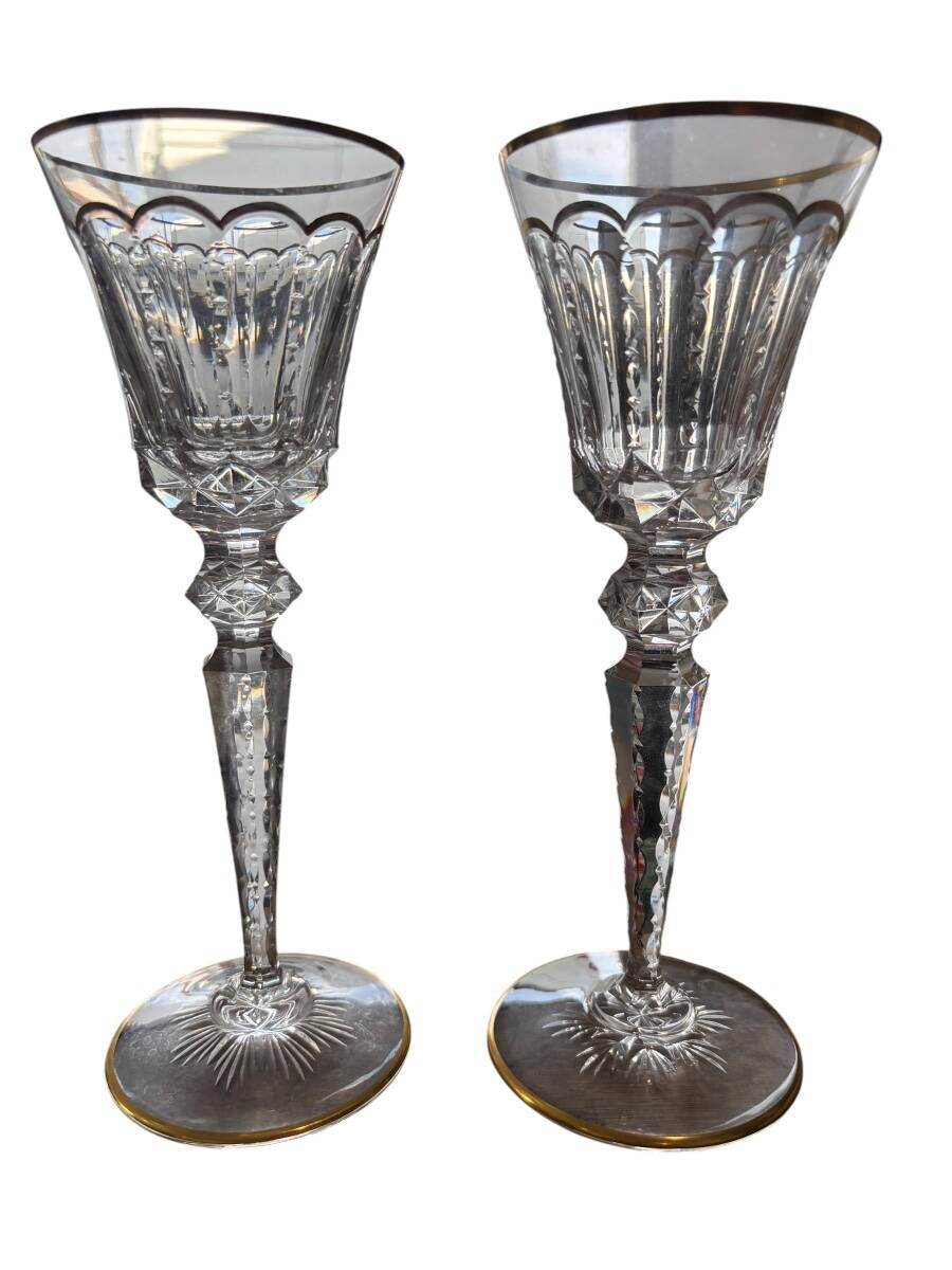 Ensemble de deux grands verres Saint Louis "Excellence", 24,9 cm de hauteur.