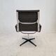 Model EA 116 Chair by Eames for Herman Miller, 1960's