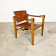 Vintage danish design cognac leather safari chair