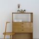 Italian Samara Series Modular Bookcase in Ash by Derk Jan De Vries for Maisa, 1970s