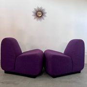 Lot 2 low chairs Space Age design from the 70s purple fabric vintage armchair