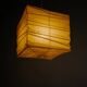 Vintage Mid Century "35X" Paper Ceiling Pendant Lamp by Isamu Noguchi 1970s