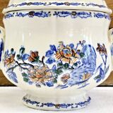 Gien sugar bowl rooster and peonies model 1938 1960