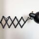 Black Industrial Bauhaus Scissor Wall Lamp from Kaiser Idell, 1930s