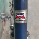 Vélo vintage Motobecane Super Mirage