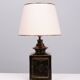 Superb square Ceramic Table lamp 1970s France