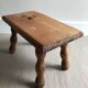 Wooden stool