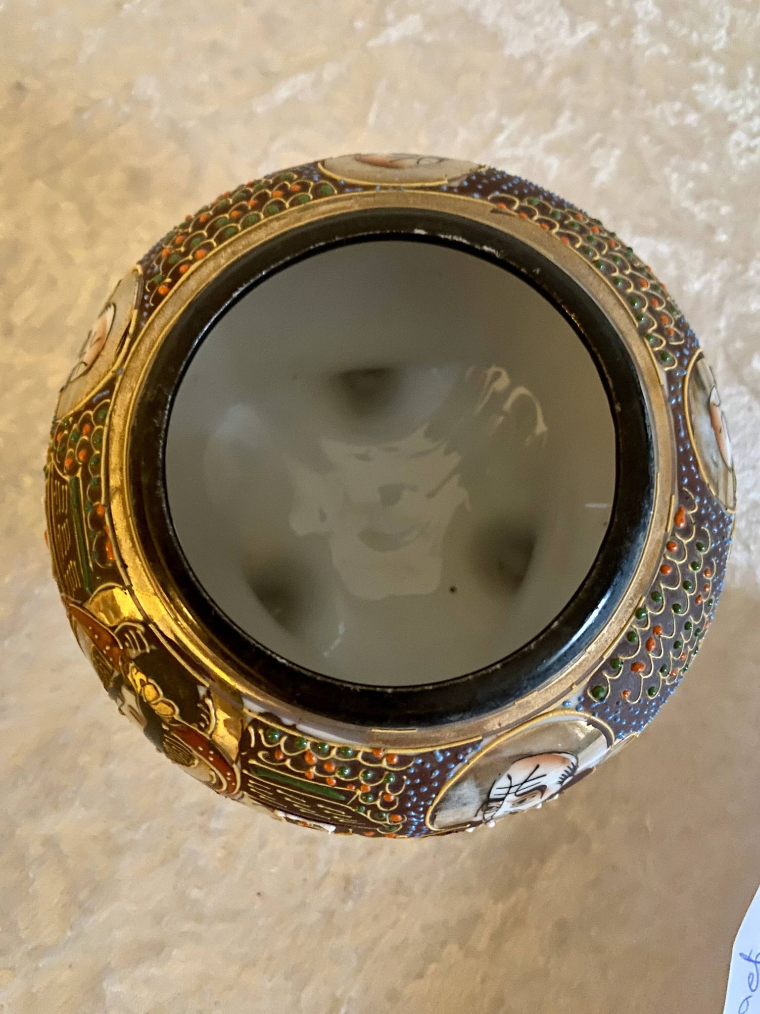 Bowl / tripod globular Japanese cup