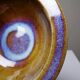 Pretty bowl or small original vintage stoneware cup signed "Marie" La Borne?
