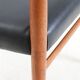 High-quality “418” chair by Arne Vodder for Sibast / teak / genuine leather / Mid-Century Danish Modern design / 1960s