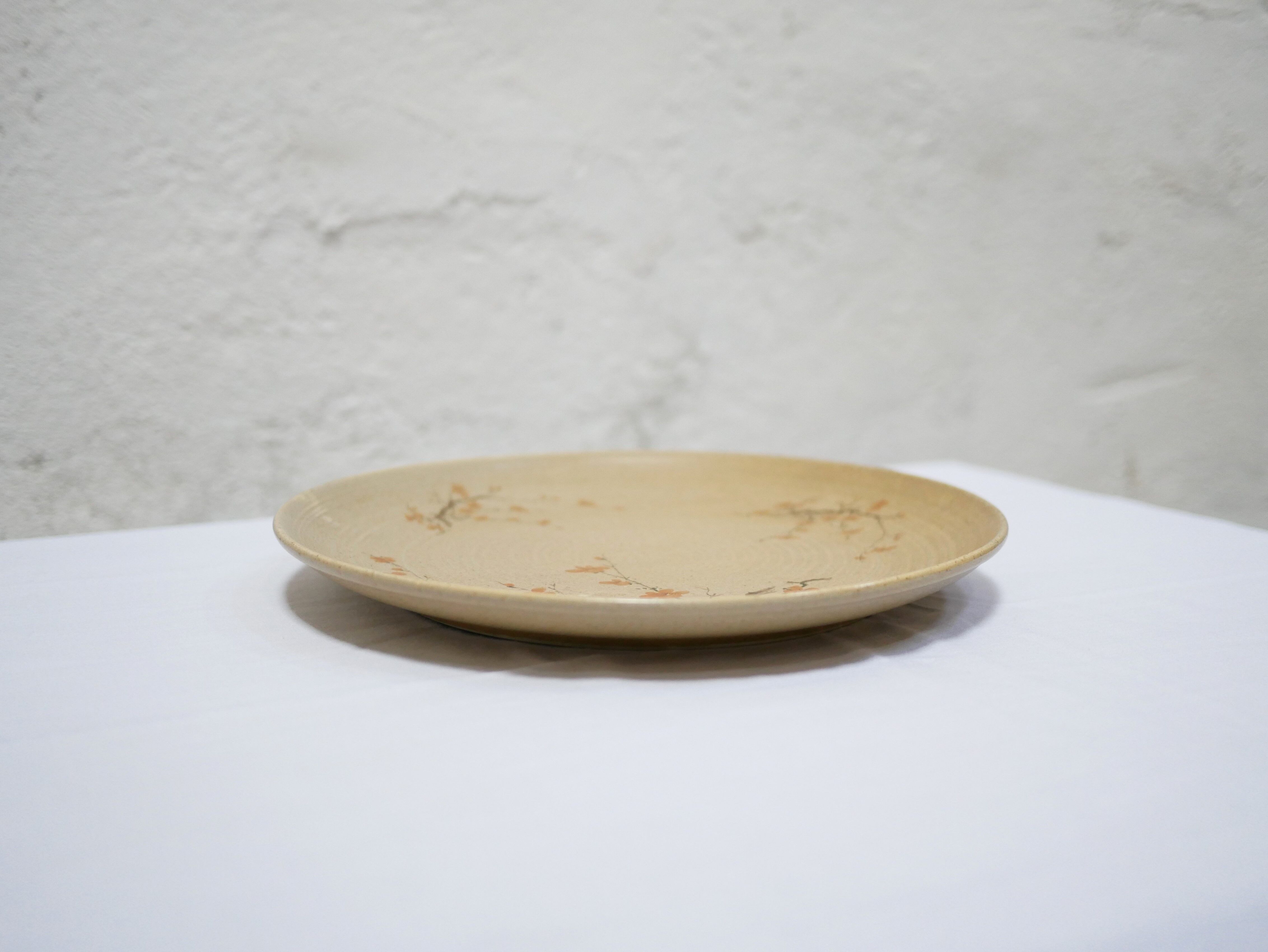 Vintage round porcelain dish by Maison Revol, France