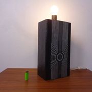Brutalist Table Lamp from Temde, Switzerland, 1960s