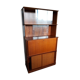 Vintage 'Oscar' library secretary