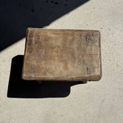 Small stool, rectangular accent stool in solid teak wabi-sabi H26.